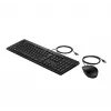 Maus HP 225 Kabelgebundene Maus und Tastatur Combo G2 USB