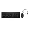Maus HP 225 Kabelgebundene Maus und Tastatur Combo G2 USB