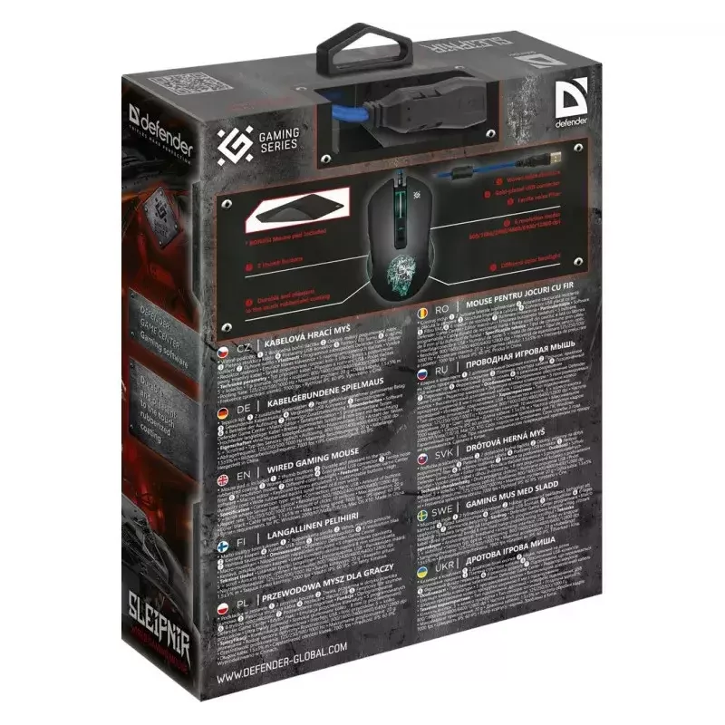Maus Defender GM-927 Sleipnir Optic 12800dpi 6P