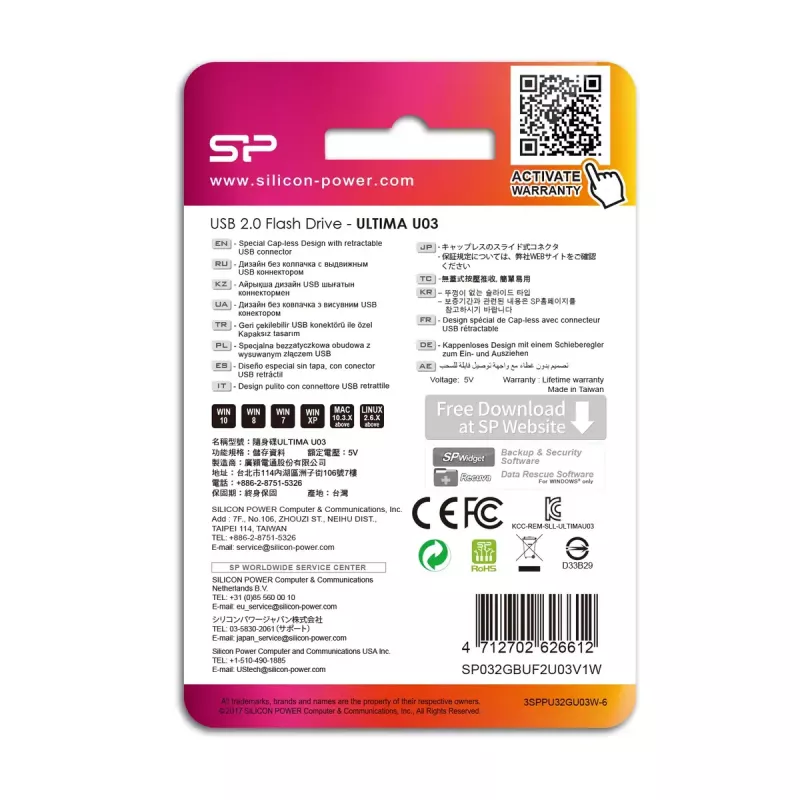 USB-Flash-Laufwerk Silicon Power 32 GB USB Typ-A 2.0 Ultima U03