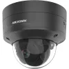 IP-Überwachungskamera Hikvision DS-2CD2766G2-IZS(2.8-12mm)(C) Schwarz