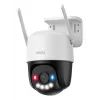IP-Überwachungskamera IMOU Cruiser SC 3K — 5 MP (2880×1620), 3,6 mm, PoE/DC, Wi‑Fi, 30 m Nachtsicht