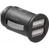 Goobay Dual-USB Kfz-Ladeadapter 24 W Schwarz Schnellladung Überstromschutz