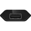 Ladegeräteset Goobay USB-C 5W mit Kabel 1m Schwarz