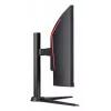 Monitor Acer NITRO XZ0 XZ340CUR X0 34 Zoll UltraWide Quad HD LED 3440 x 1440