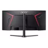 Monitor Acer NITRO XZ0 XZ340CUR X0 34 Zoll UltraWide Quad HD LED 3440 x 1440