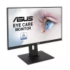 ASUS VA24DQLB Computer Monitor 60,5 cm (23,8 Zoll) 1920 x 1080 Pixel Full HD LED Schwarz