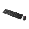 Lenovo 4X31S04814 Tastatur Maus enthalten Büro RF Wireless + Bluetooth Deutsch Schwarz
