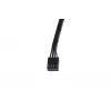 Fan Alphacool 24852 12 cm Schwarz 600-2500 RPM Hydraulisch