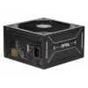 Netzteil MSI MAG A750GLS PCIE5 750W 24-Pin ATX vollmodular 80 PLUS Gold Schwarz