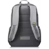 Rucksack HP 39,62 cm (15,6 Zoll) Active Backpack Grau/Neongelb