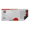 Gaming-Mauspad TRUST GXT 759 XXL — PET-Oberfläche, 900×400 mm, genähte Kanten, rutschfeste Basis (Schwarz/Grau/Rot/Weiß)