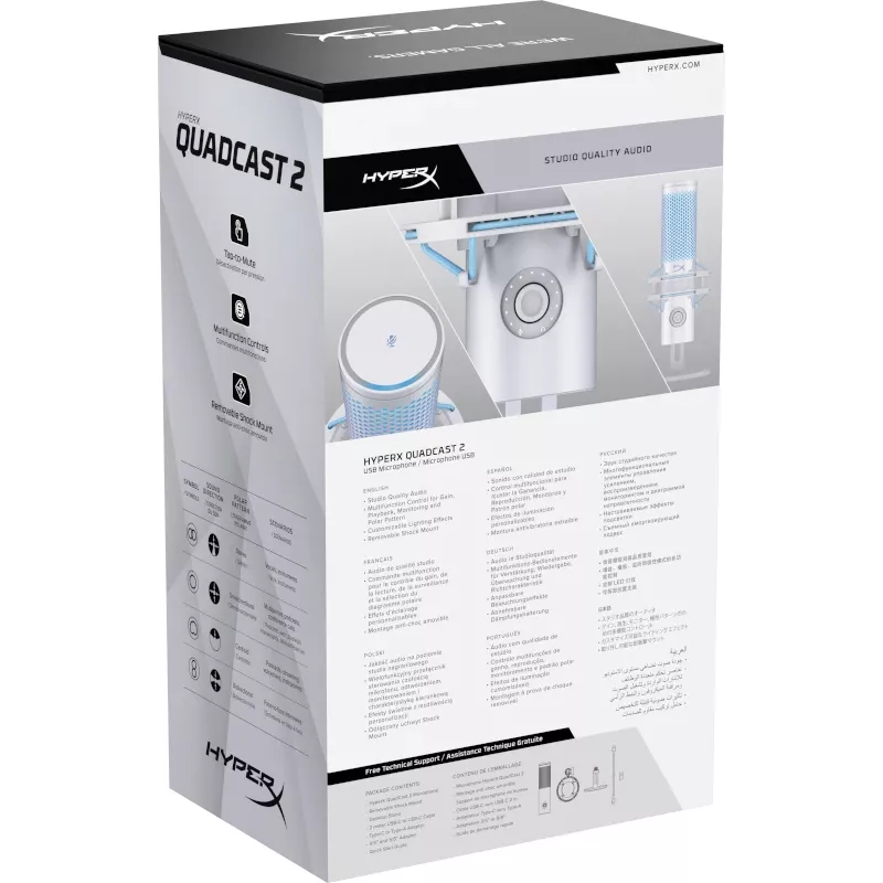 HyperX QuadCast 2 - USB-Mikrofon (Frost)