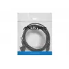 Stromkabel Lanberg CA-C5CA-11CC-003-BK 3m C5-Kupplung CEE7/7