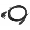 Stromkabel Lanberg CA-C5CA-11CC-003-BK 3m C5-Kupplung CEE7/7