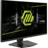 MSI MAG 322URDF E16 Computer Monitor 80 cm (31,5 Zoll) 3840 x 2160 Pixel 4K Ultra HD Schwarz