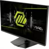 MSI MAG 322URDF E16 Computer Monitor 80 cm (31,5 Zoll) 3840 x 2160 Pixel 4K Ultra HD Schwarz