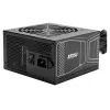 Netzteil MSI MAG A850GN 850 W ATX 20+4 Pin, 80 PLUS Gold, nicht-modular, 120 mm Lüfter, schwarz