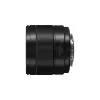 Ultra-Weitwinkelobjektiv Panasonic H-X09 12 Elemente 0,25x Schwarz
