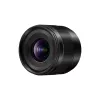 Ultra-Weitwinkelobjektiv Panasonic H-X09 12 Elemente 0,25x Schwarz
