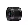 Ultra-Weitwinkelobjektiv Panasonic H-X09 12 Elemente 0,25x Schwarz