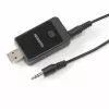 Audio-Kabel Marmitek BoomBoom 50 3,5 mm 30 m Schwarz
