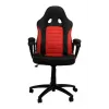 Bürostuhl LC-Power CL-RC-BR Gepolsterte Sitzfläche Gepolsterte Rückenlehne Schwarz Rot