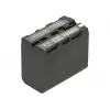 Camcorder-Akku Duracell DRSF970 ersetzt Sony NP-F930/950/970