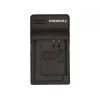 Batterieladegerät Duracell Digitalkamera-Ladegerät EN-EL19