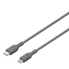 Kabel GP Batterien CL1P 1m Grau Lightning USB C