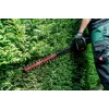 Metabo HS 18 LTX BL 75 Einzelklinge 4,4 kg Akku 18 V