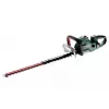 Metabo HS 18 LTX BL 75 Einzelklinge 4,4 kg Akku 18 V