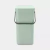 Abfalleimer BRABANTIA Sort & Go 12 L 1 Korb Grün 200×249×351 mm