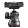 Stativ HAMA Solid 80 Ball mit Bluetooth-Auslöser – HAMA Solid 80 Kugelkopfstativ