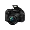 Kamera Panasonic Lumix DC-G97 MILC 20,3 MP CMOS 4K Ultra HD