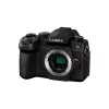 Kamera Panasonic Lumix DC-G97 MILC 20,3 MP CMOS 4K Ultra HD