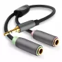 Audio-Splitter Helos 288715 Schwarz Grau