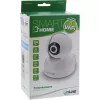IP-Sicherheitskamera InLine Smart Home Camera Innenbereich