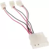 InLine PC-Lüfter-Adapterkabel 12V / 5V für bis zu 3 Lüfter 33005A