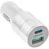 InLine USB Autoladegerät Power-Adapter Quick Charge 3.0, weiß