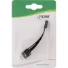 InLine USB Internal Extension 2x 5 Pin male / female direct, 0.05m