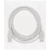 InLine USB 2.0 Verlängerungskabel Typ A Stecker/Buchse, beige, 1,8m, Bulk