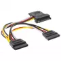 InLine Internes SATA-Stromkabel SATA-Stecker/Buchse auf 2x SATA-Stecker 0,15 m
