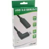 USB 3.2 Gen.1x2 Kabel InLine 35784 USB-C Stecker abgewinkelt / Buchse schwarz 1,5 m