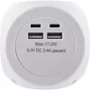 InLine Charging Cube InLine 16499A 3x Schutzkontakt 2x USB-C 2x USB-A weiß 2 m