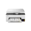 Multifunktions-Tintenstrahldrucker Canon MAXIFY GX1050 — A4, Farbe, 600 x 1200 DPI, Wi‑Fi, Ethernet, Duplex