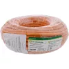 Netzwerkkabel InLine 70210I RJ45 Cat.7 600MHz 1m Orange