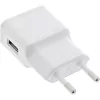 USB Power Adapter Single InLine 31504W 100-240V auf 5V/1,2A Weiß