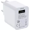 InLine USB-Netzteil Single, 100-240V auf 5V/2,5A, weiß