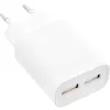 InLine USB-Netzteil DUO, 2 Ports 100-240VAC auf 5V / 2.1A weiß